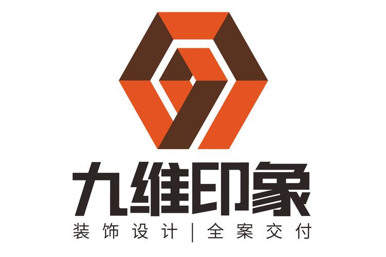 消防技术服务与工程管理服务的多维发展——园林绿化、房屋拆迁及对外承包工程的综合分析
