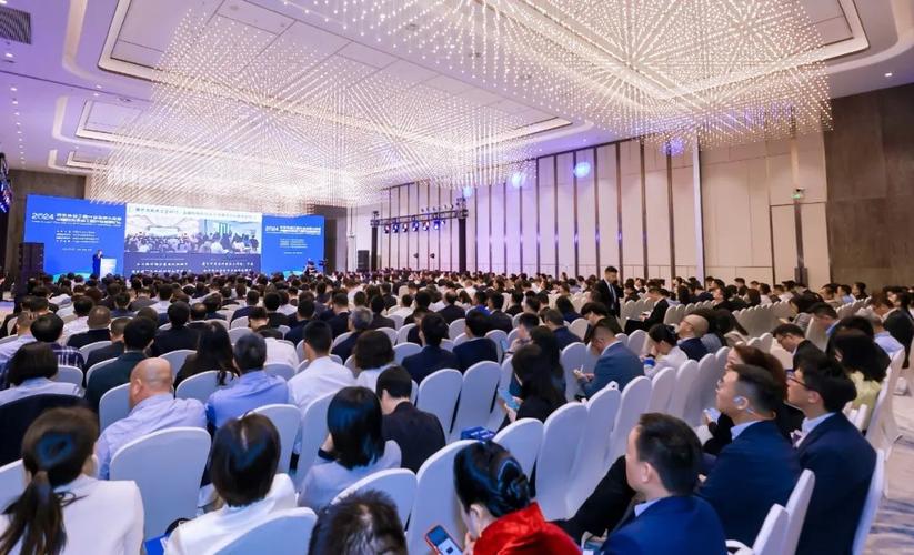 共创机遇 共谋发展——2024对外承包工程行业发展大会综述